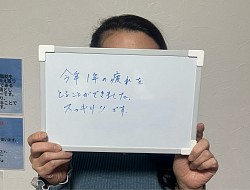 ドライヘッド40分